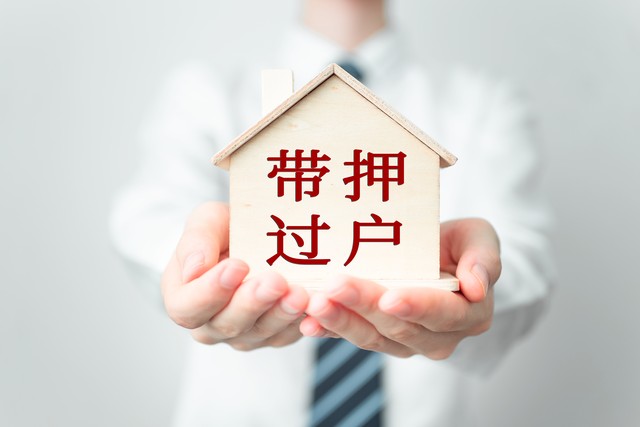 实用办公平台