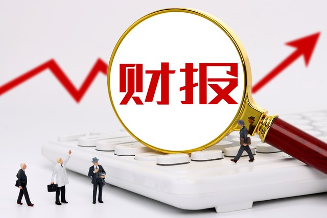 魅球直播截图0