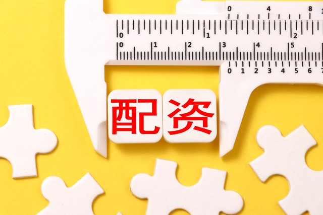 蒙求直播截图2
