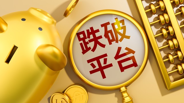 揭棋直播