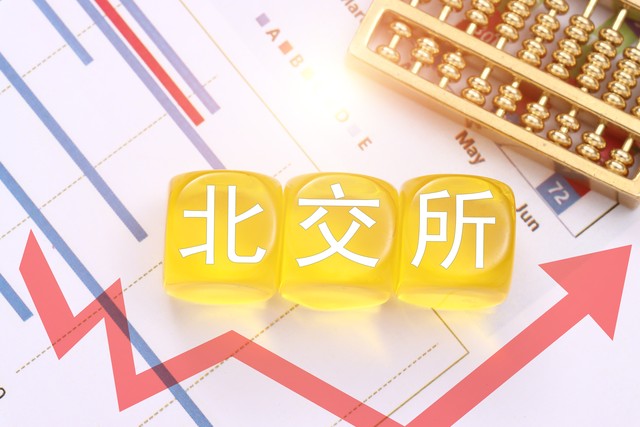 爱影直播