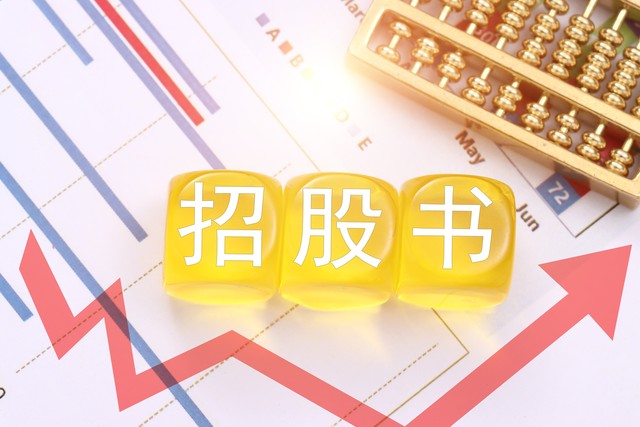 易用办公应用