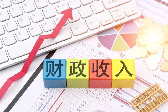 新视直播