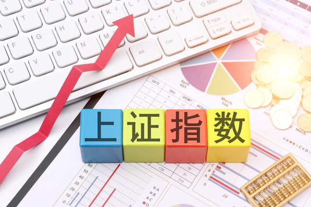 红良直播截图4