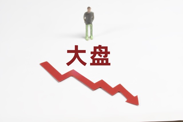 嗨爆直播