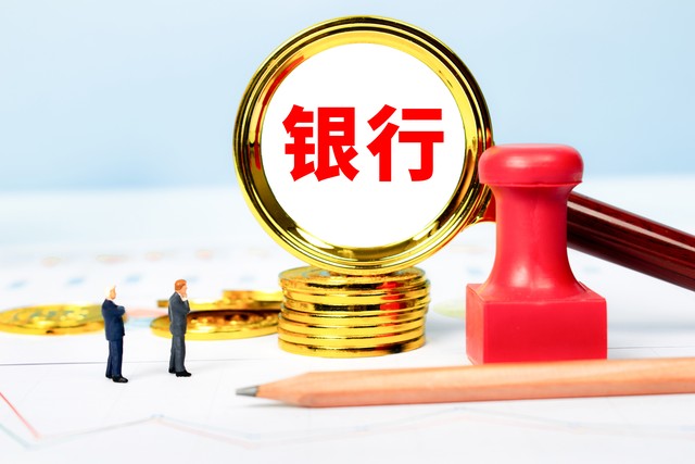 引起热议！“胡明轩踢到赵继伟”词条登上了微博热搜-