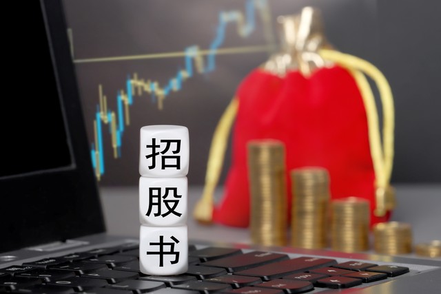 多多直播截图1