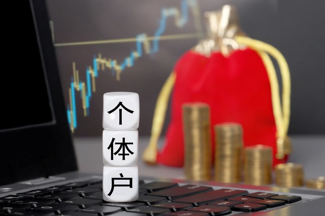 简易驱动站