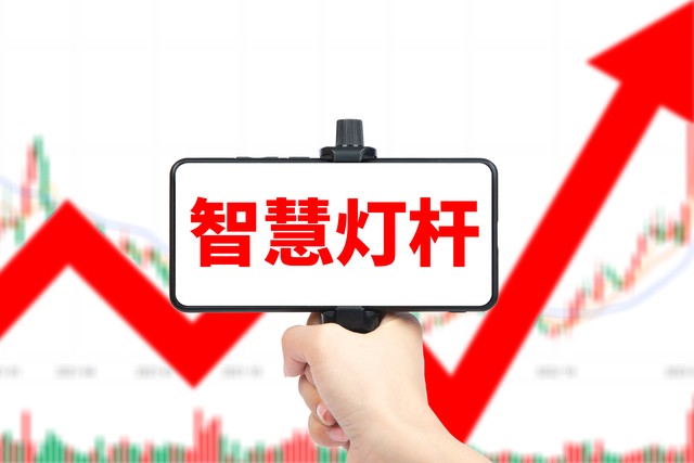 易用聊天中心