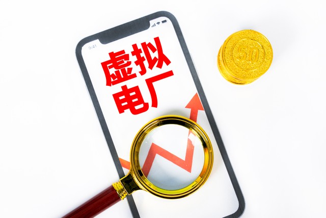 微秀直播