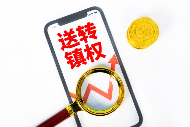 简易扫描门户