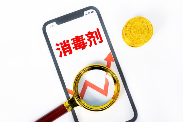 笔芯直播截图2