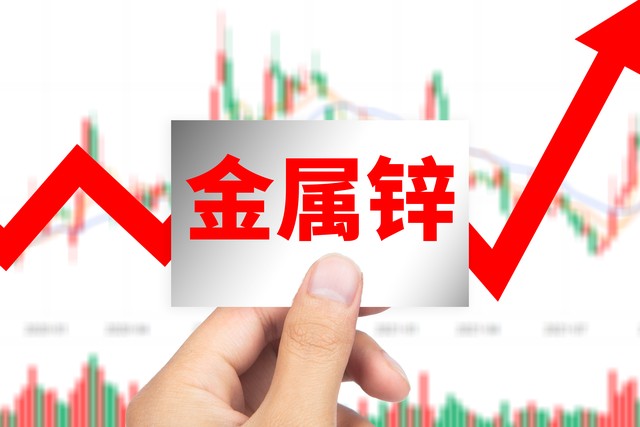 米其直播