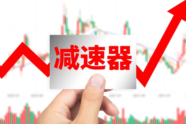 图片報：利物浦阿森纳有意帕乔，红军想今夏就买他后租回法兰克福-