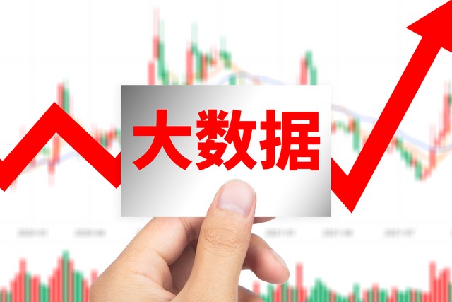 卓越邮件系统