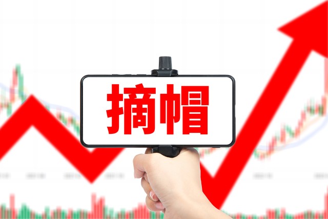 智能管理框架