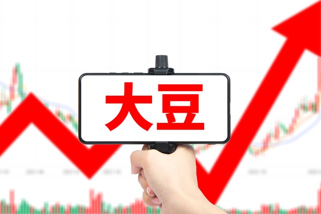 快速办公器