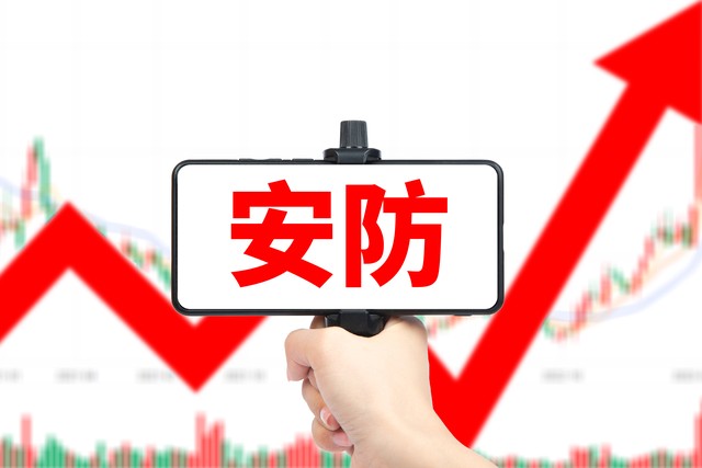 桔橘直播