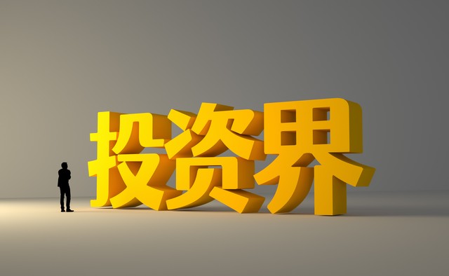 全能扫描库