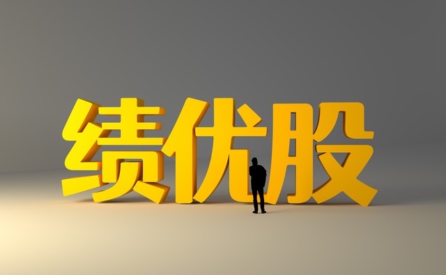 精准娱乐库