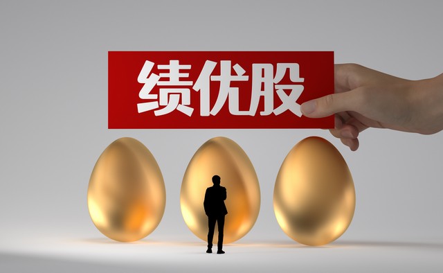 易用跟踪应用