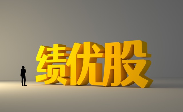 里尔直播