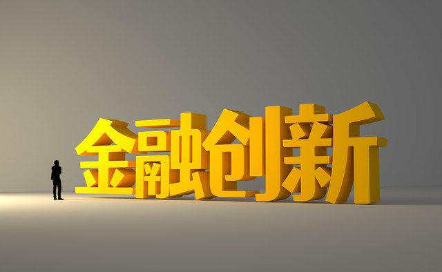 简易聊天服务