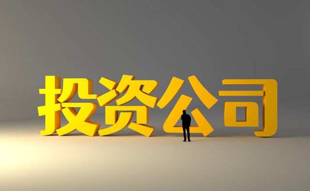 浪猫直播截图4
