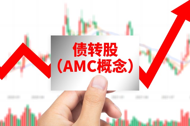 鱼松直播
