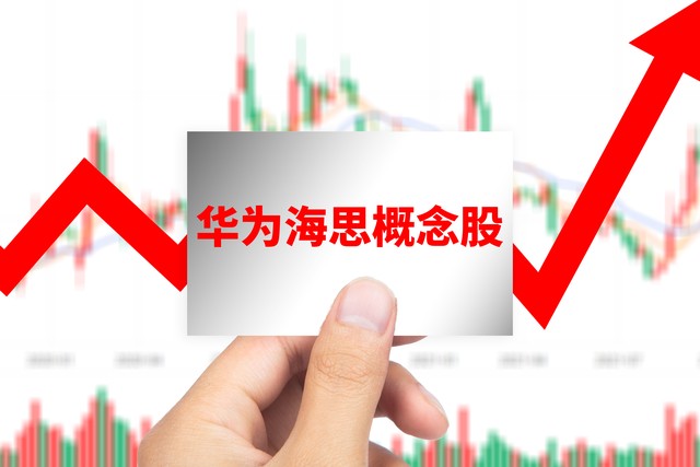 攻防俱佳！赵继伟9中7砍下19分8板14助4断 正负值+23-