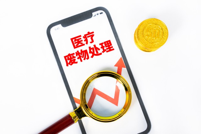 美拍直播