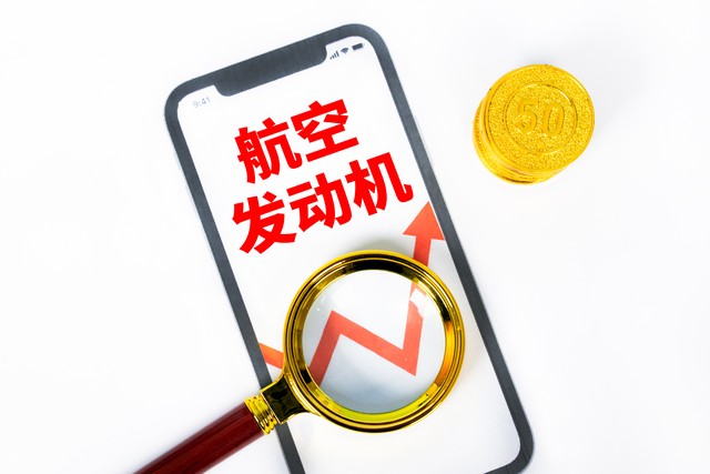 畅玩直播