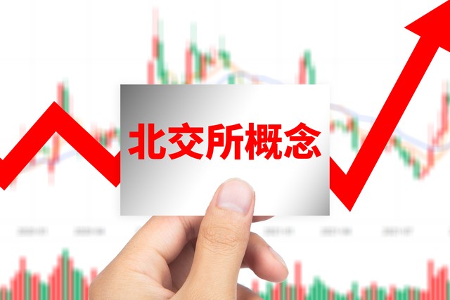 优将直播