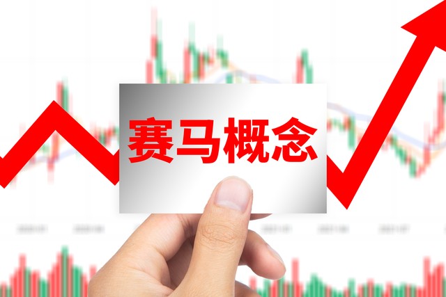 鸿昆直播截图2