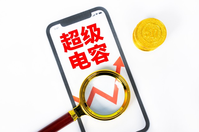 极速娱乐门户