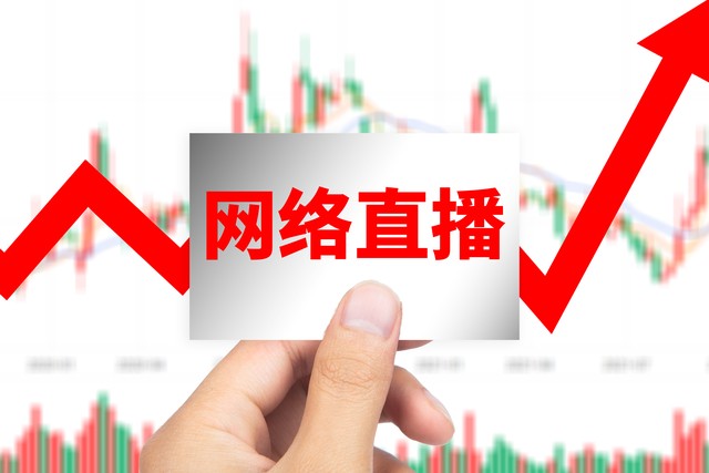 网易扫描软件
