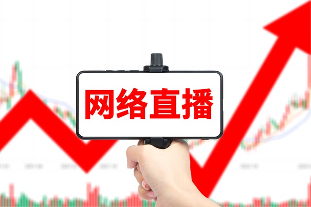 千粉直播截图3