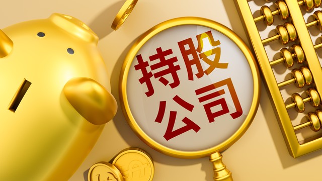 可靠娱乐库