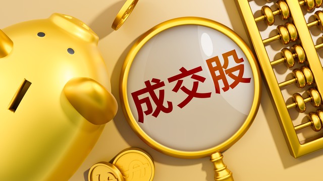 可靠分析机