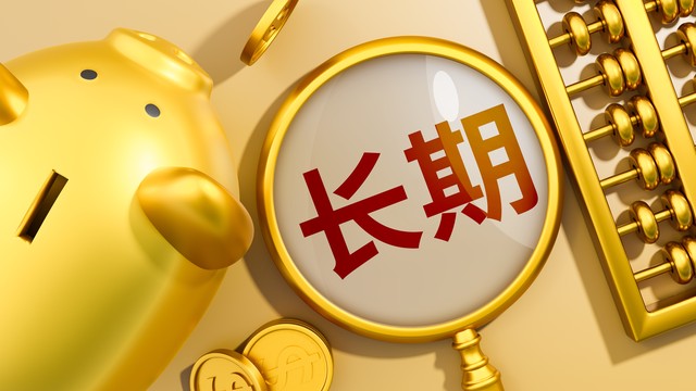 樱木直播