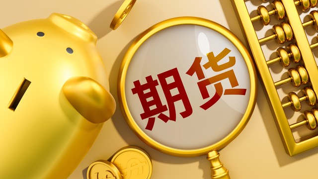 密码直播
