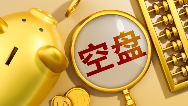 鱼松直播截图1
