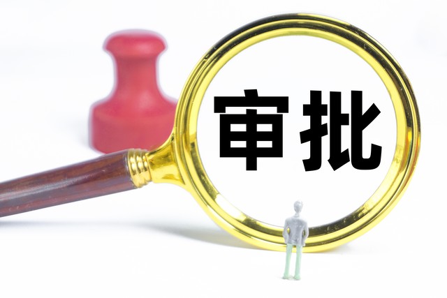 光辉直播截图4