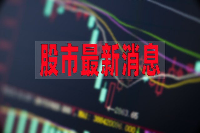 艳阳直播截图4