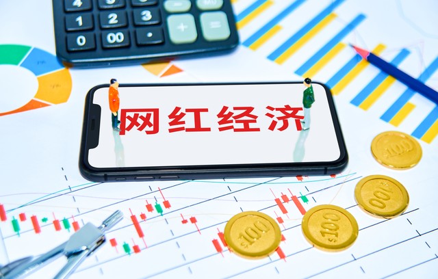 风云直播截图3