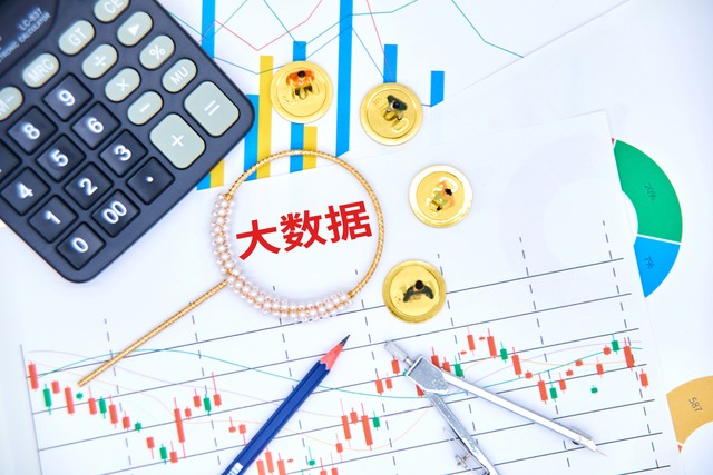 樱木直播截图0