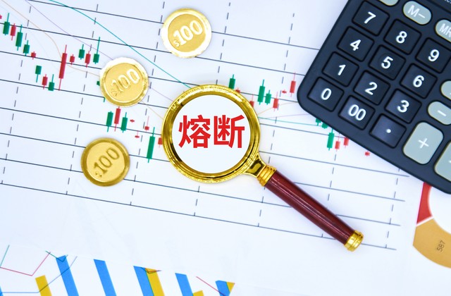 京多安：多特有很大机会晋级欧冠决赛，不过先主后客是个微小劣势-