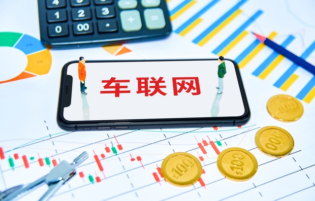 明神直播截图4