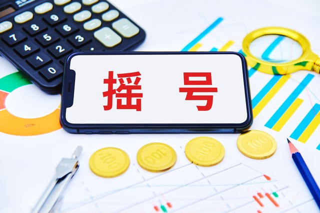 蜜蜂直播截图2