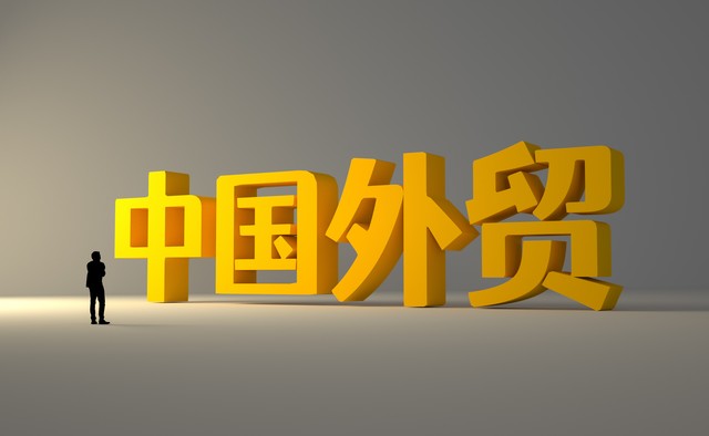 浪洋直播